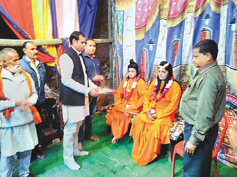 Celebrate the celebration of Ram as the king