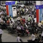 सांकेतिक चित्र