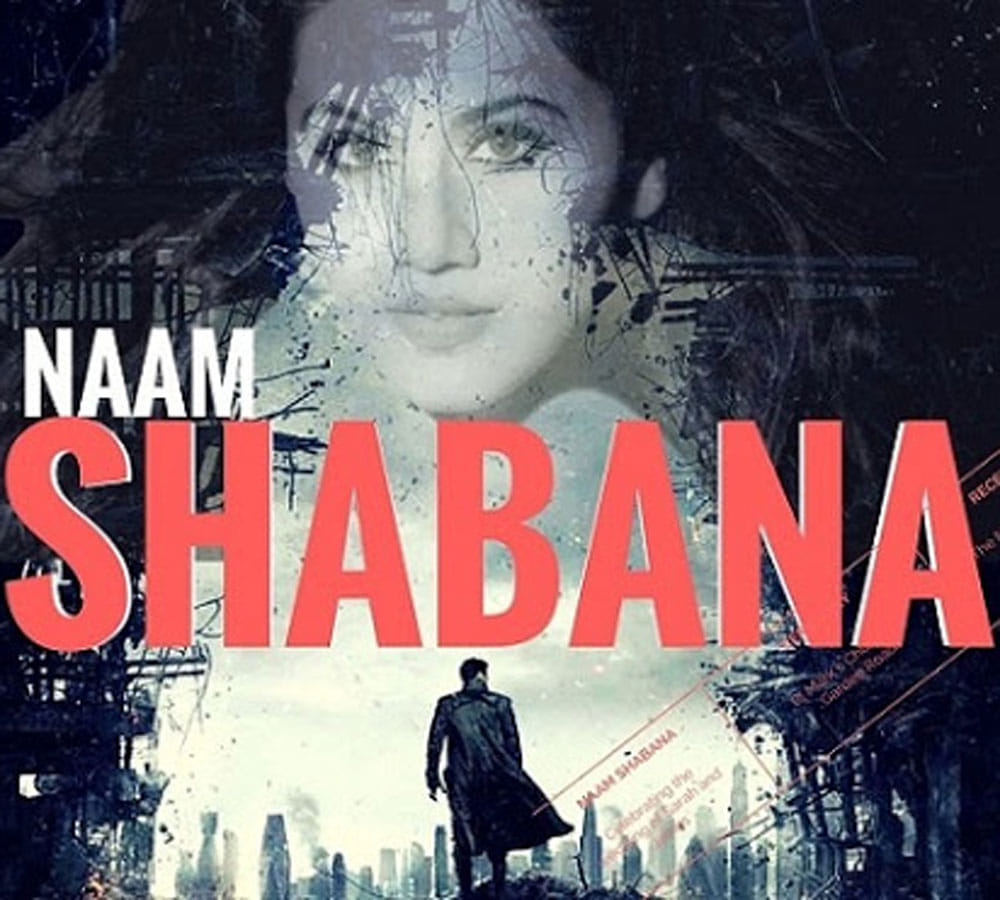 tapsee pannu film naam shabana second trailer release