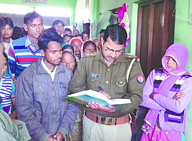 Death of woman in suspected circumstances