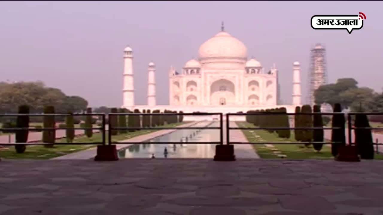 आगरा, ताज महल, आईएसआईएस 