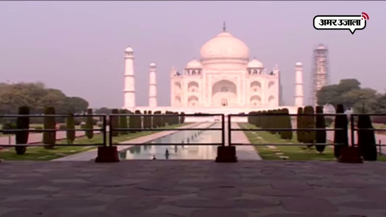 आगरा, ताज महल, आईएसआईएस 