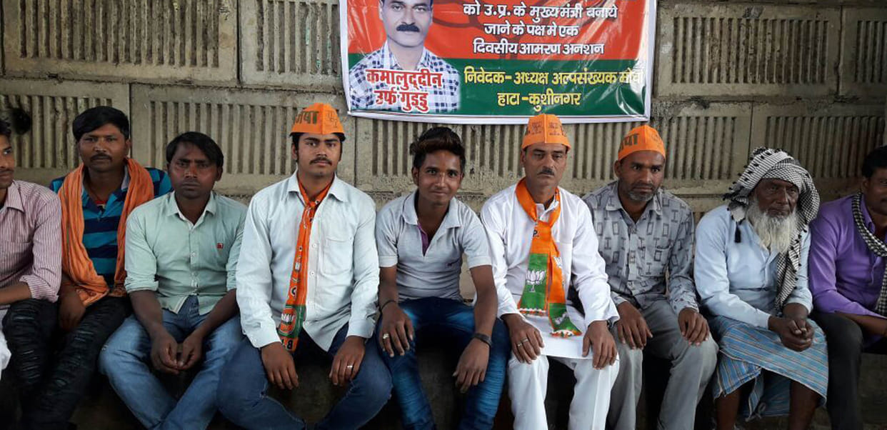 Mahant Adityanath made fast to make CM anashan