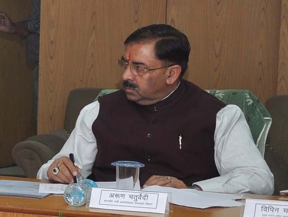 sbc reservation in rajasthan