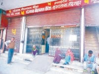 Link, bank accounts, 31st, Aadhaar, number, jind 