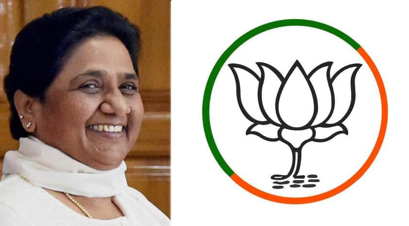 New UP Cm is also good for bsp supremo mayawati