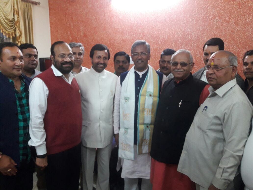  Who will be your minister