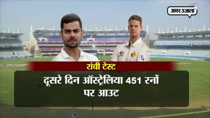 RANCHI TEST SECOND DAY AUSTRALIA ON DRIVING SEAT DESPITE JADEJAS FIFER 