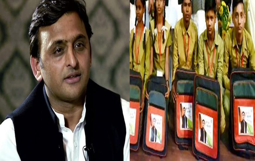 akhilesh government disappears also chang the school bags