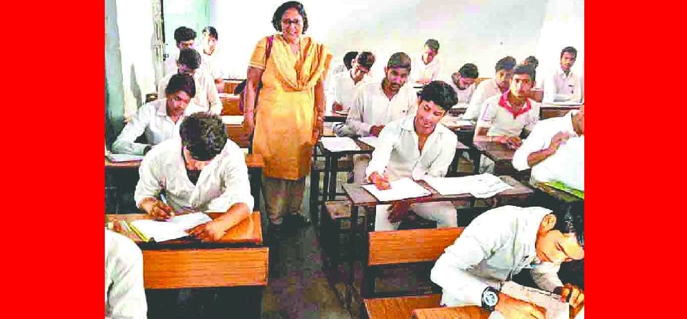 Collective Cheating caught in BJP MLA's College