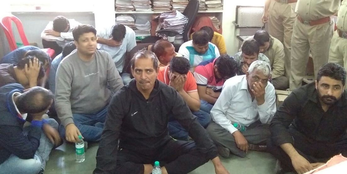 country top most gambler gathered in jaipur