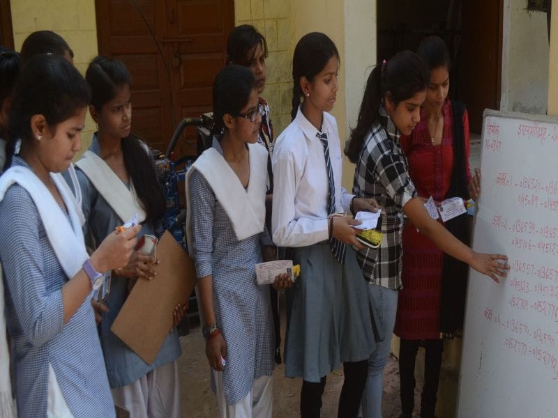 Home Science exam on 18 examination centers