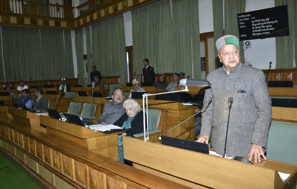 HP Govt Will Provide Land to Landless People in Himachal.