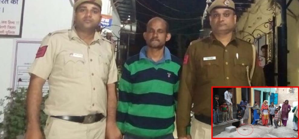 man brutally murders wife and wraps her dead body in bag and throws outside home