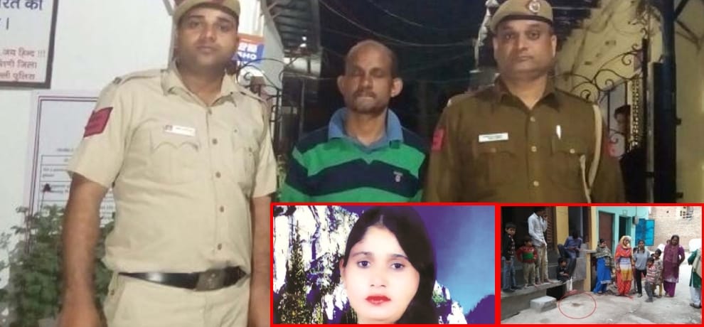 man brutally murders wife and wraps her dead body in bag and throws outside home