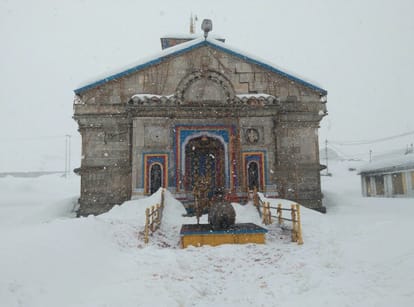 Chief secretary arrived in Kedarnath 
