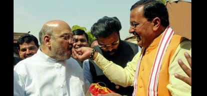 when amit shah gives this responsibility to keshav prasad maurya, he got hospitalised