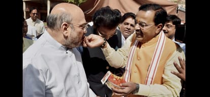 when amit shah gives this responsibility to keshav prasad maurya, he got hospitalised