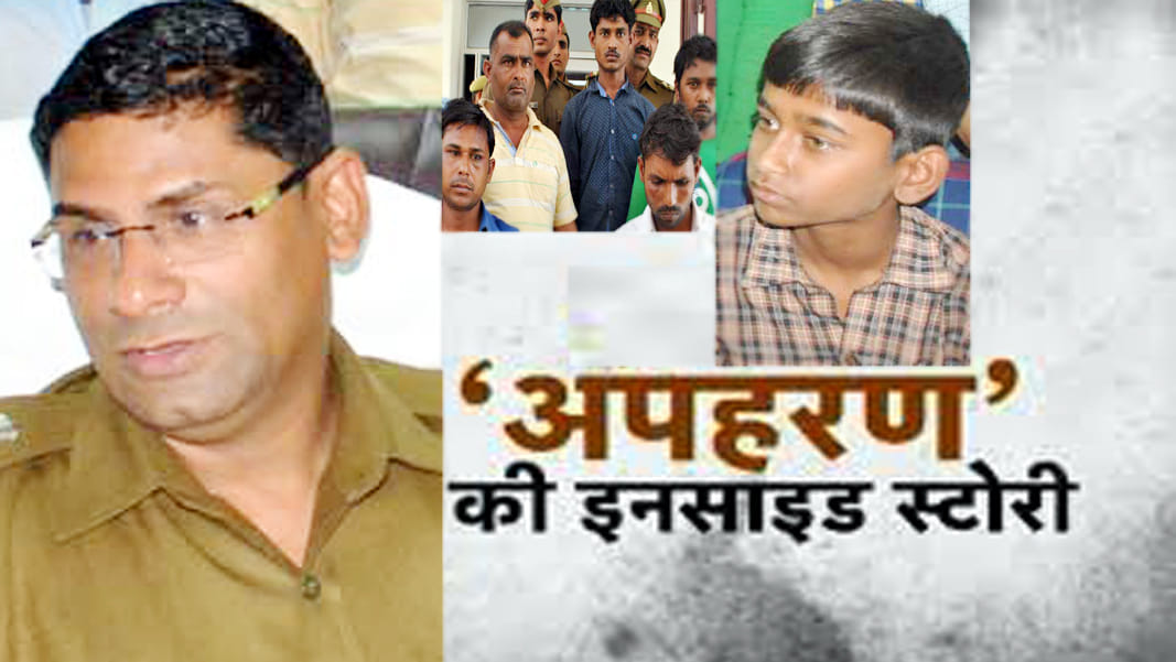 inside story of prashant kidnapping case
