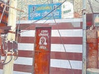 local body, toilet, laind, dispute, assult, police karnal