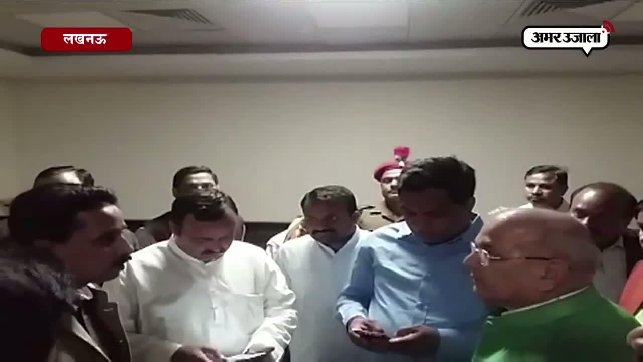 लखनऊ