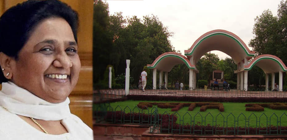 New UP Cm is also good for bsp supremo mayawati