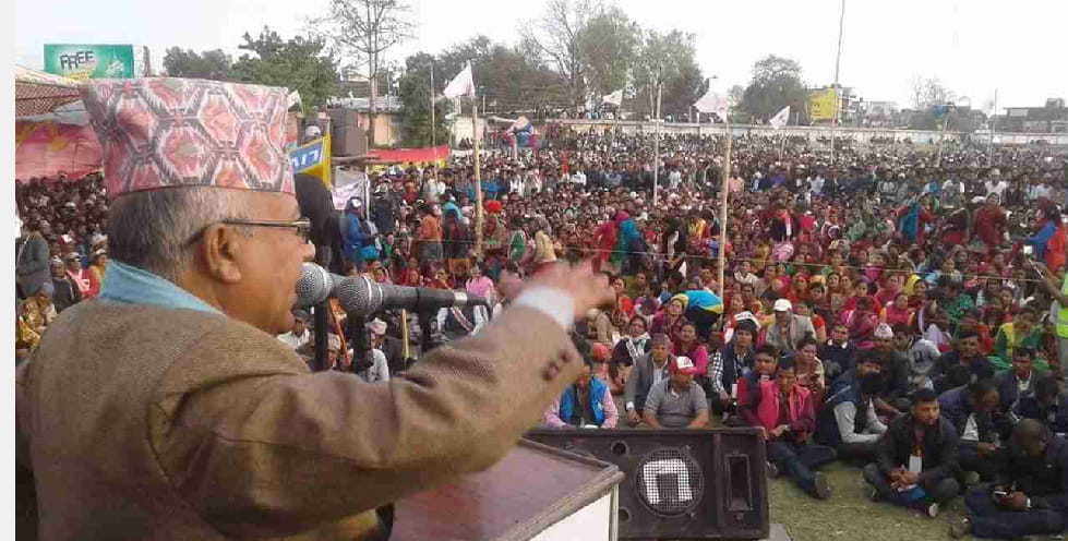Nepal's former pm's attack on india