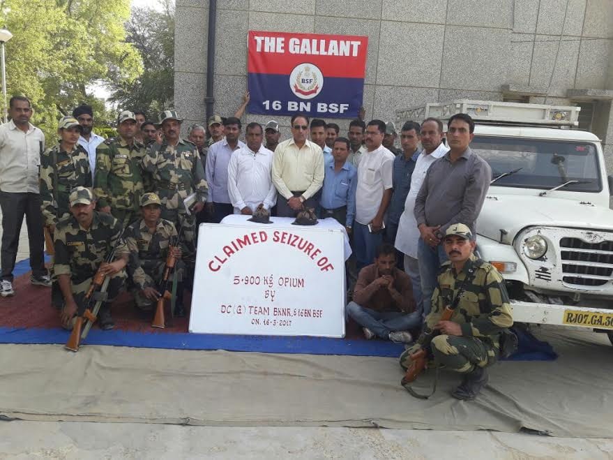 Opium smuggler arrested at border area