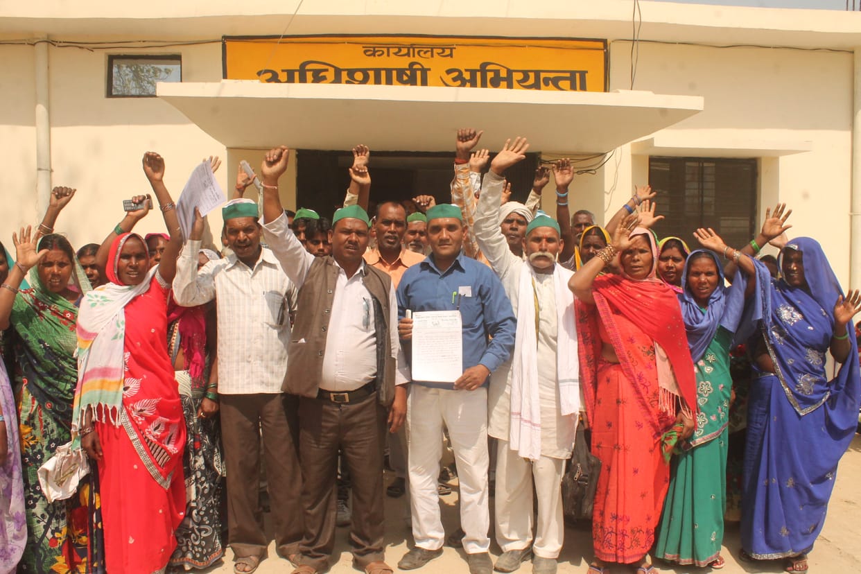 bhakiu protested1