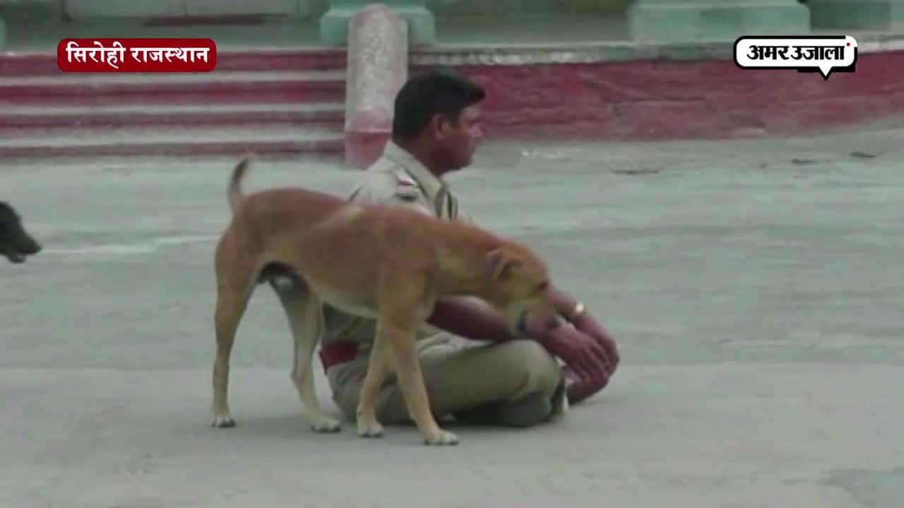 राजस्थान