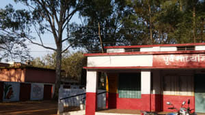 high tension, school