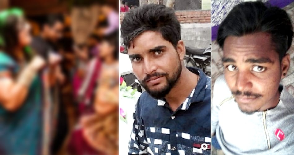 Double murder in tarantaran in a wedding ceremony, punjab news