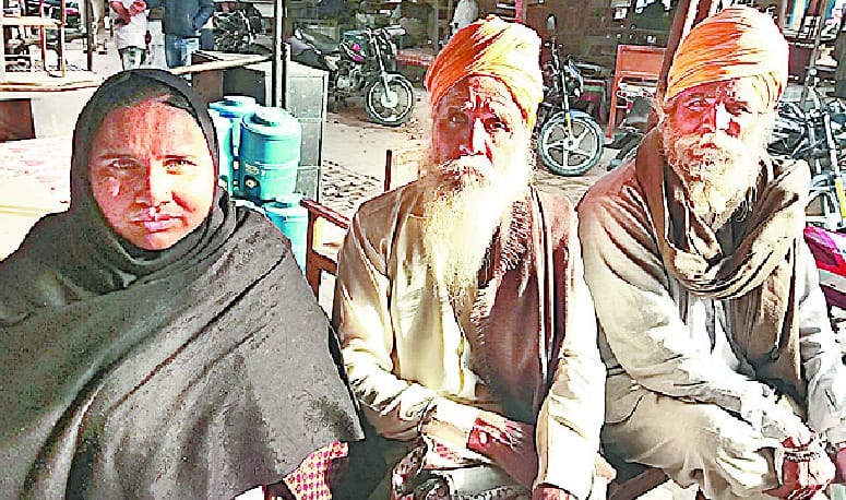 14 Bigha Land Deed With Fraud
