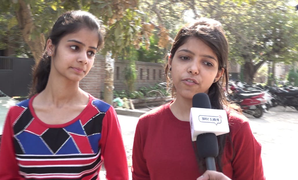 ट्रैप्ड