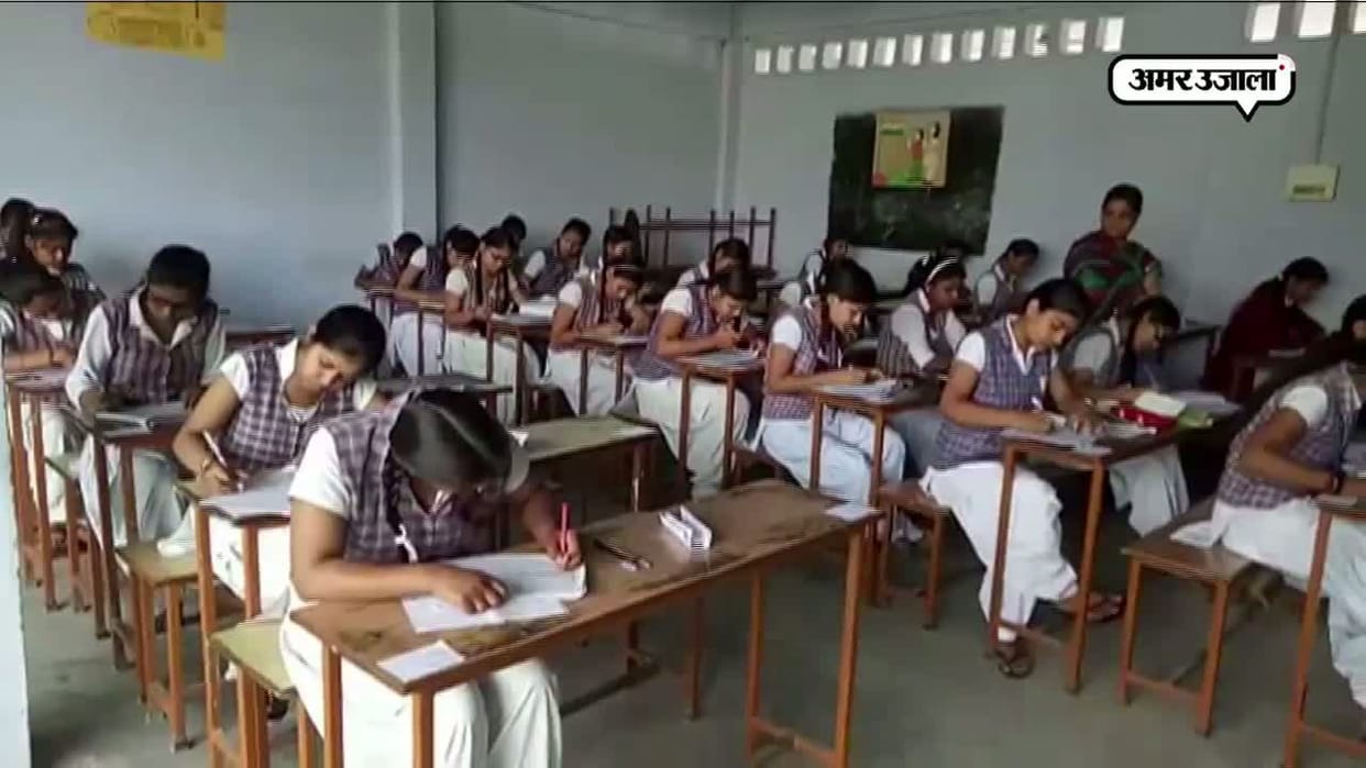 UP Board 2018 Exam 10TH and 12TH exams 2018 to begin from February 6