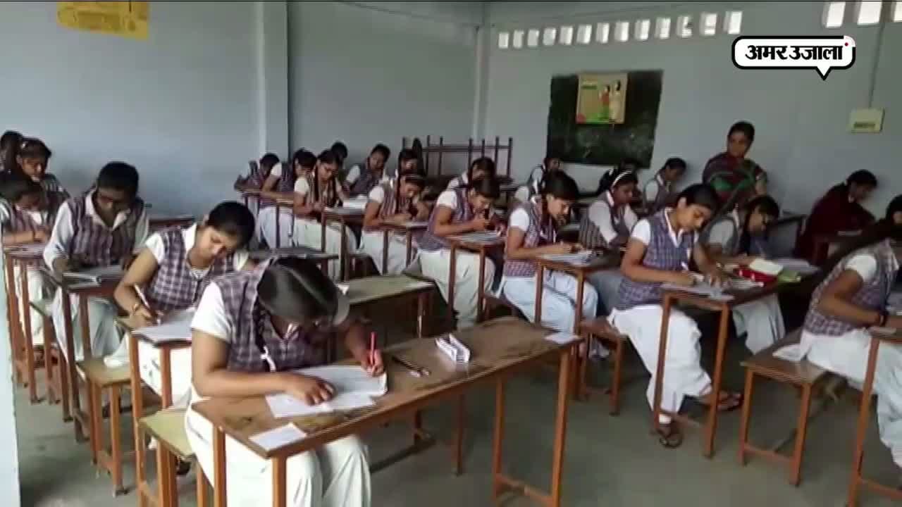 There are many changes in UP board exam 2019