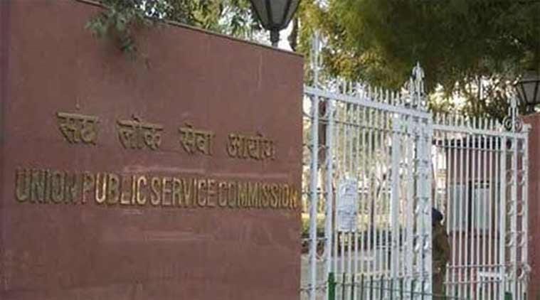 Applying for UPSC exam today is the last day