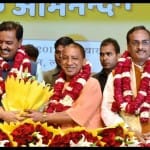 याेगी अादित्यनाथ