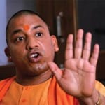 योगी आदित्यनाथ (फाइल फोटो)