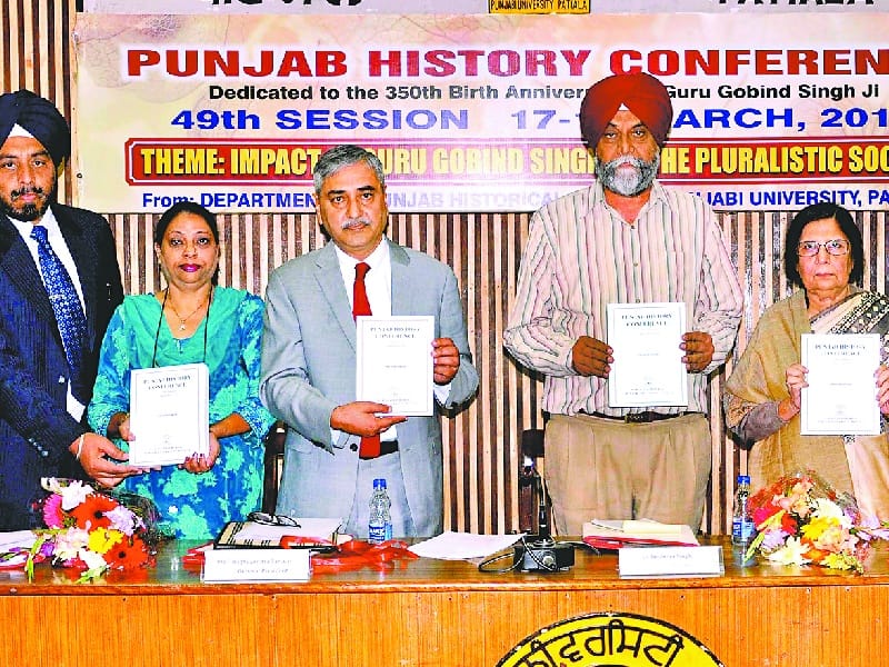 Punjabi University, Punjab History Studies Department, Punjab History Conference, Patiala