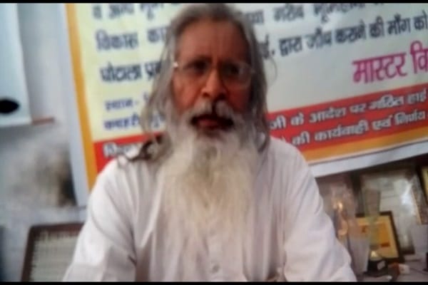 World Records: Master sitting on hold for 21 years, appealed to meet PM, what is purpose? 