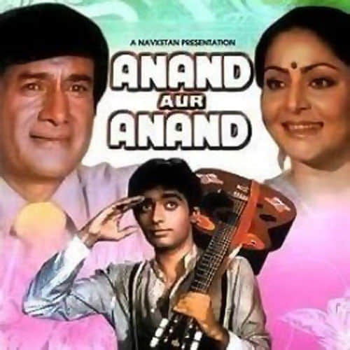 Bollywood'f Flop Father-Son Duo