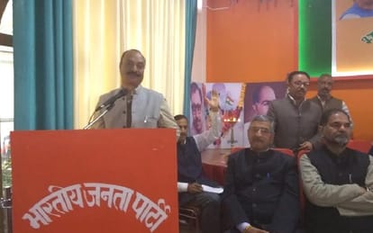 Dr Anil Dhiman Will be BJP Candidate for Boranj By-election.