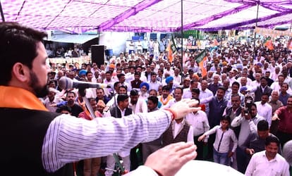 Mukesh Agnihotri and PK Dhumal Rally at Una.