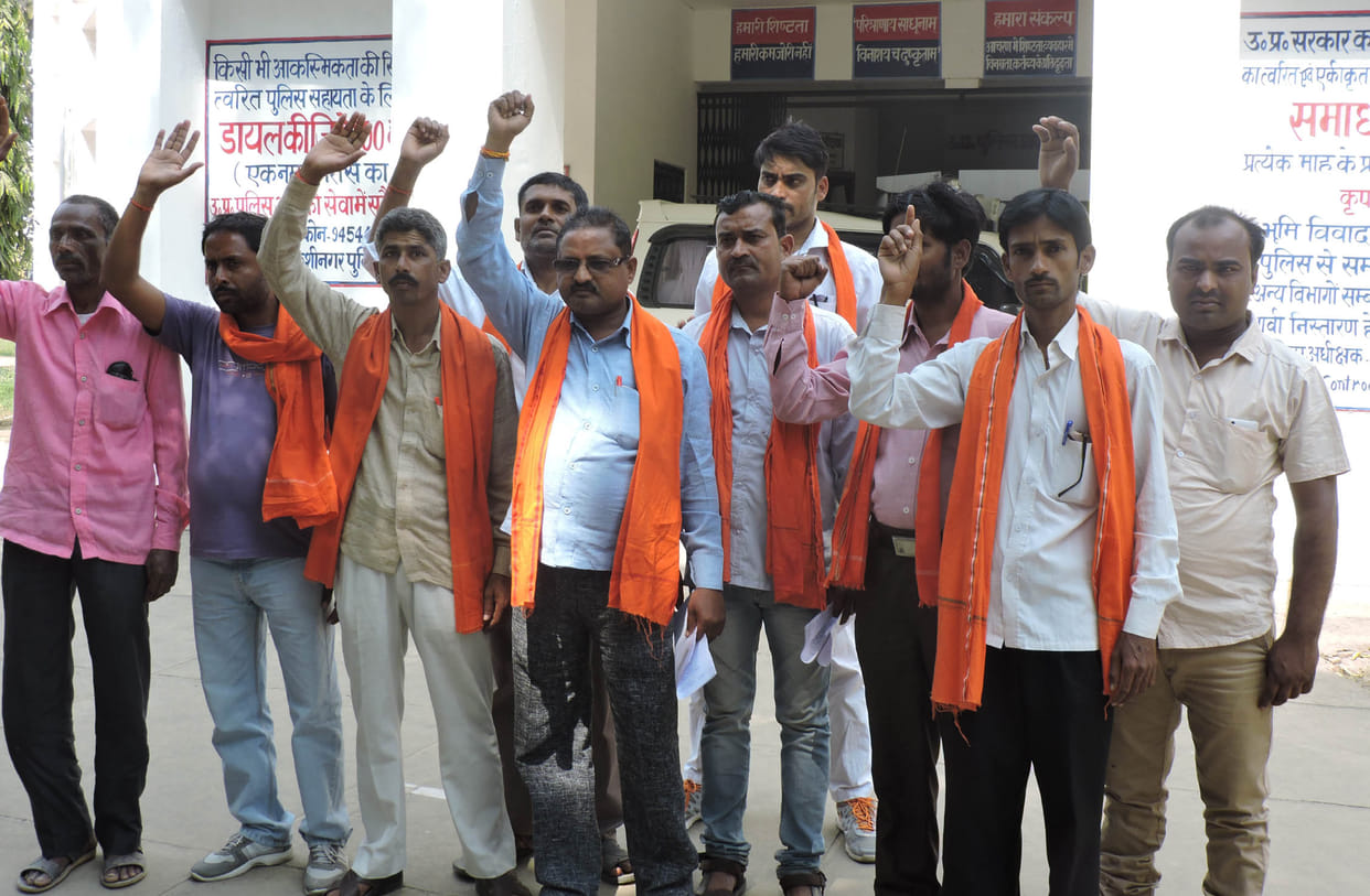Heuva performed for arrest of accused