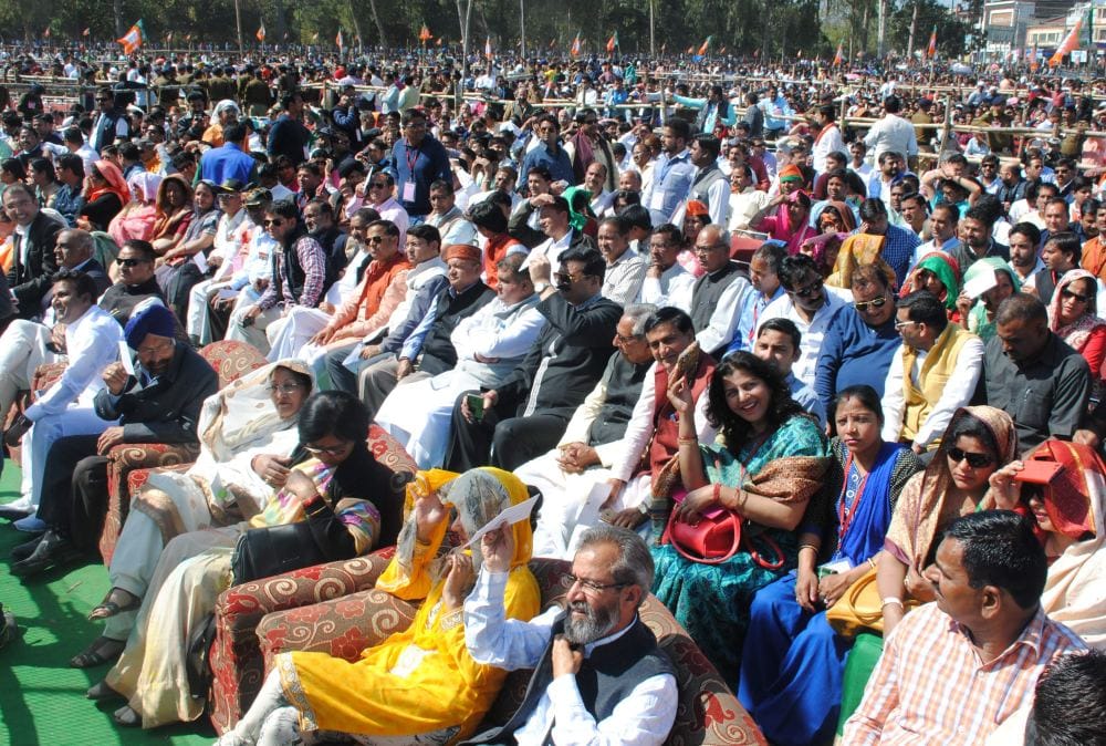 program in dehradun pared ground 