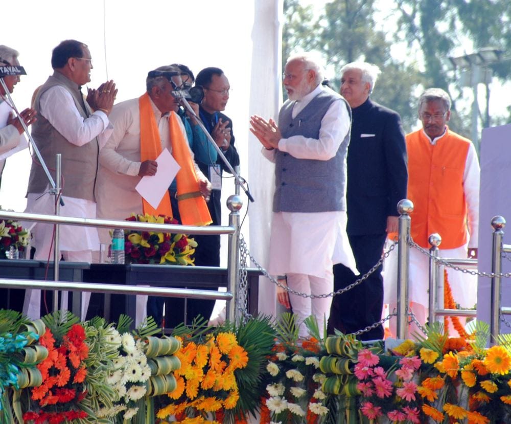  program in dehradun pared ground 