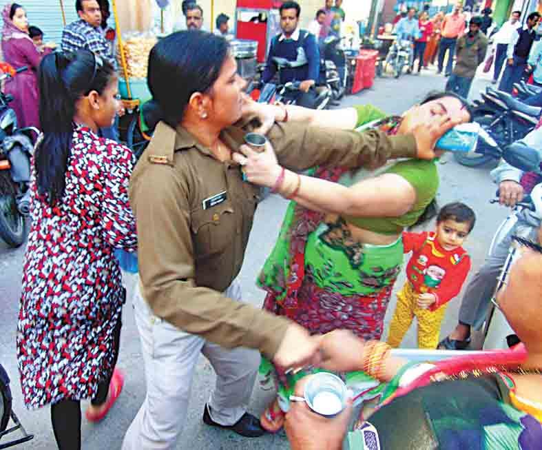 women constable became angry at women