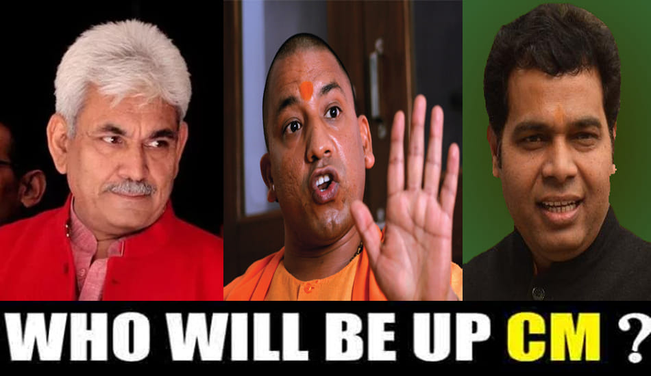 social media telling  who is next cm of up 
