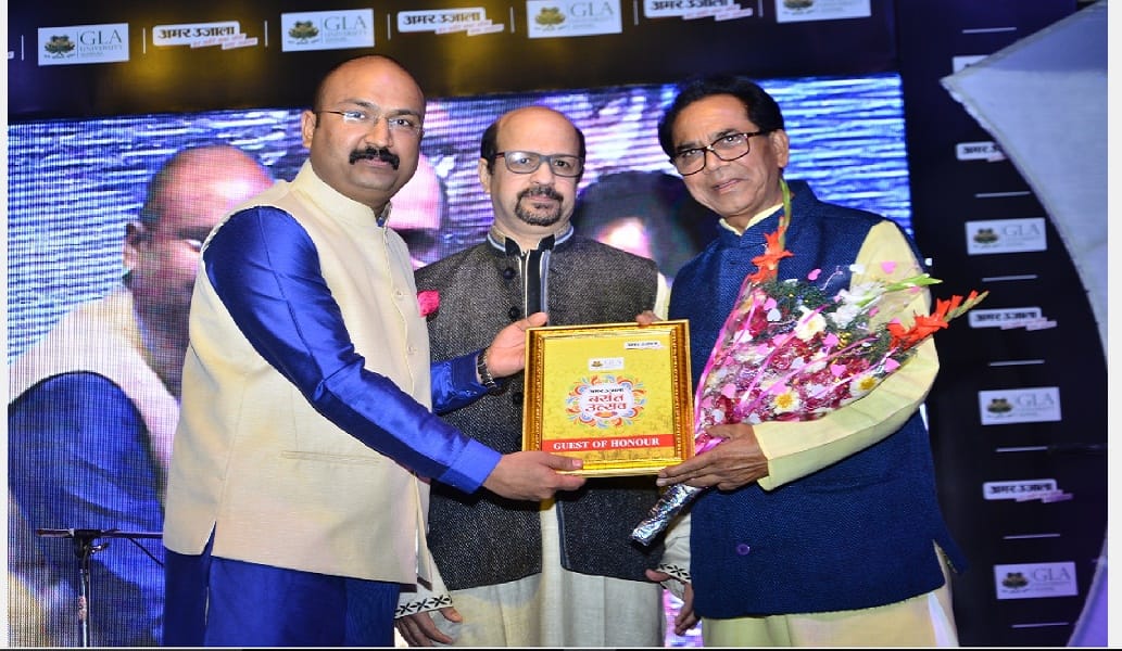 amarujala basantutsav celebration in mathura